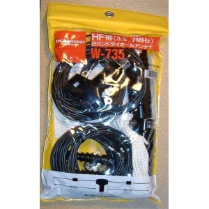 DIPOLO DIAMANTE W 735 40 80 metros