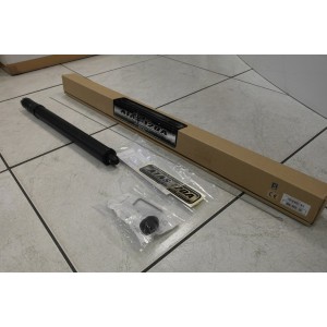 Yaesu Atas 120 Active antenna vephicular HF/50/144MHz