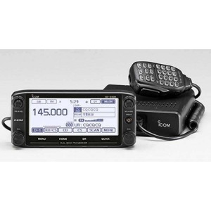 ICOM ID 5100D VHF UHF Veticular DSTAR