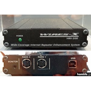 Yaesu HRI 200 Sistema de enlace de Internet para C4FM