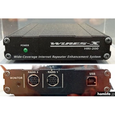 Wires-X HRI-200 インターネットリピーター Yaesu HRI-200 Yaesu WIRES-X HRI-200 High Performance Digital and