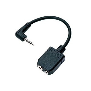Yaesu ct 44 microphone adapter