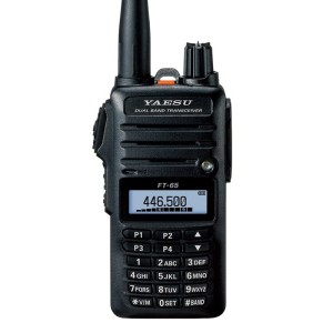 Yaesu ft 65e transceptor portátil VHF / UHF 5 vatios