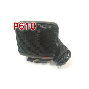 Diamond p 610 universal speaker