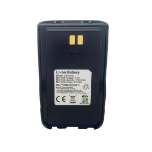 Anytone QB-44HL 3100 mAh battery