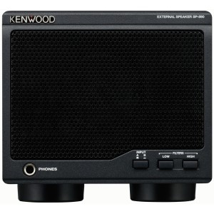 Kenwood SP -890 - Altavoz de fondo de línea con filtros