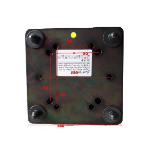 Yaesu Ga-3000 Shocking plate for rotors 2