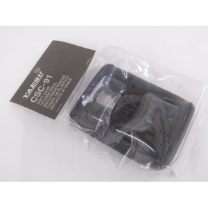 Cas de protection Yaesu CSC 91 pour VX 6